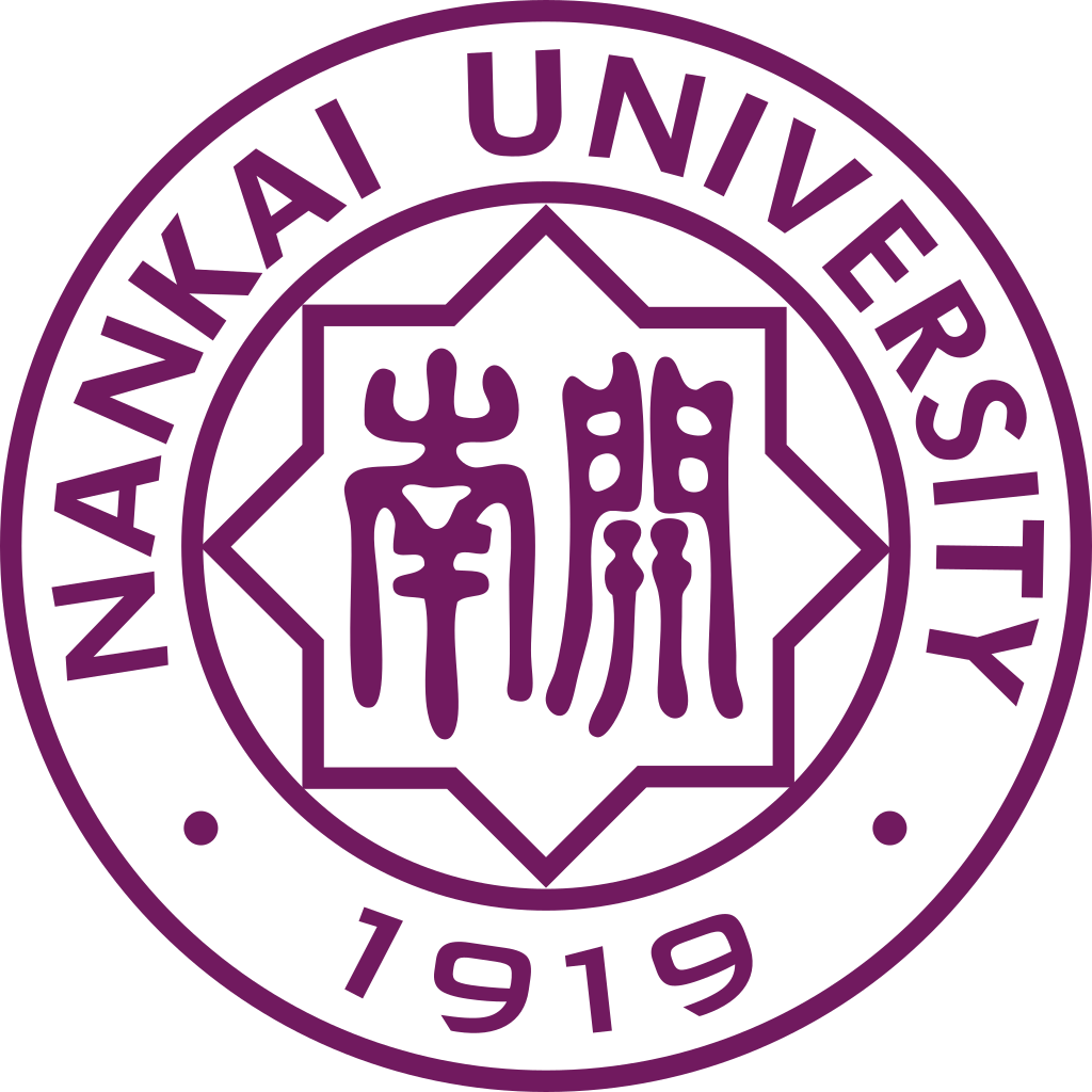 南开大学校徽Logo PNG SVG AI矢量图下载_免费高清资源