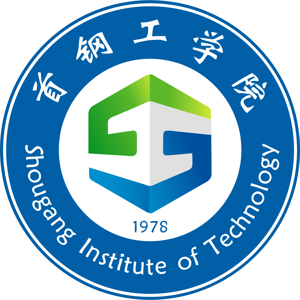 首钢工学院校徽Logo PNG SVG AI矢量图下载_免费高清资源