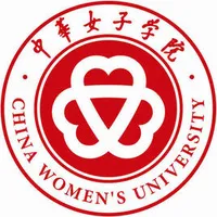 中华女子学院校徽图