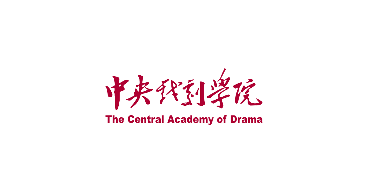 中央戏剧学院校徽Logo PNG SVG AI矢量图下载_免费高清资源